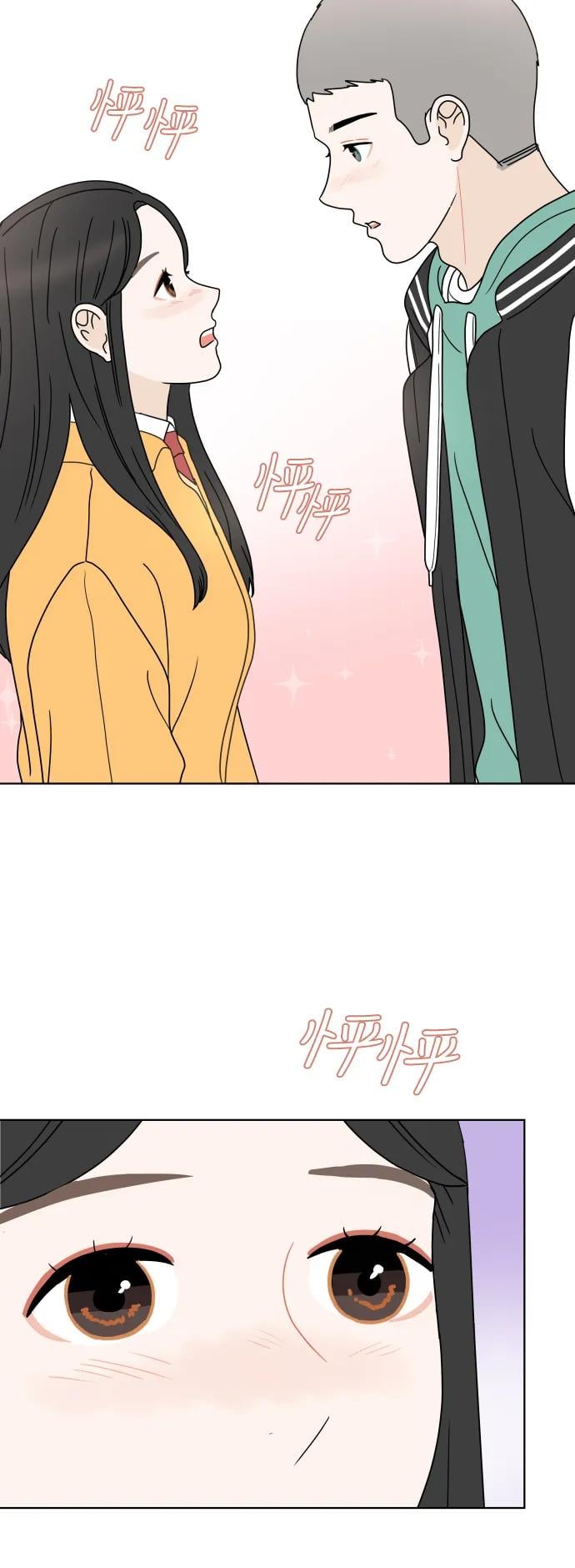 第 58 页