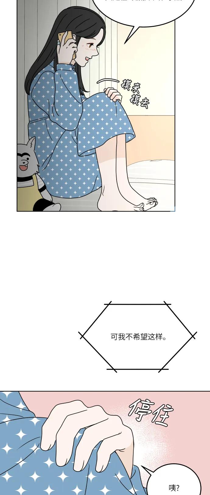 第 46 页