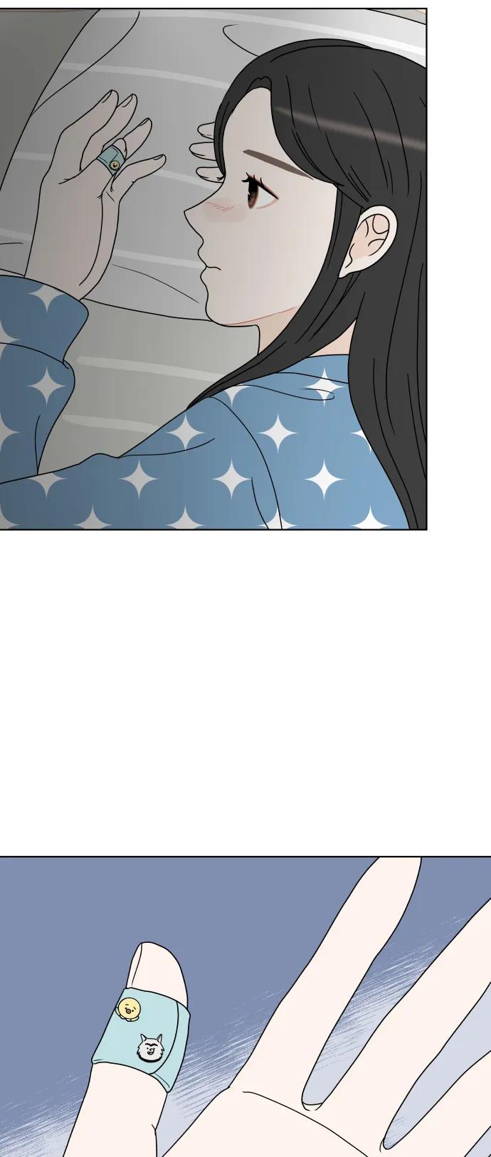 第 53 页