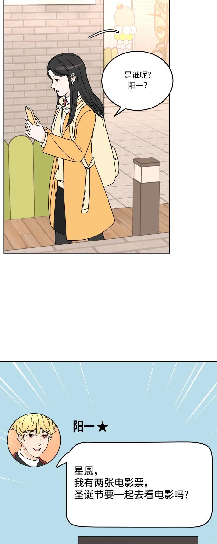第 49 页