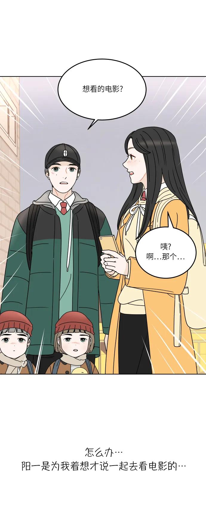 第 51 页