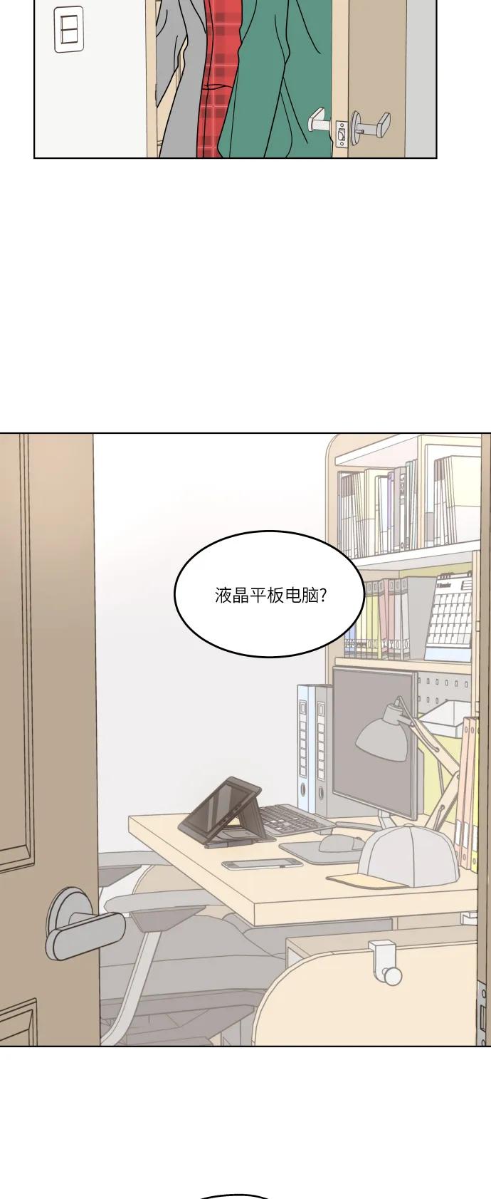 第 39 页