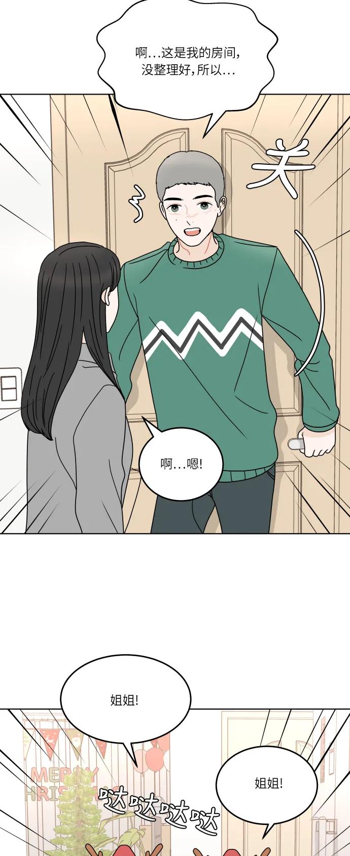 第 40 页