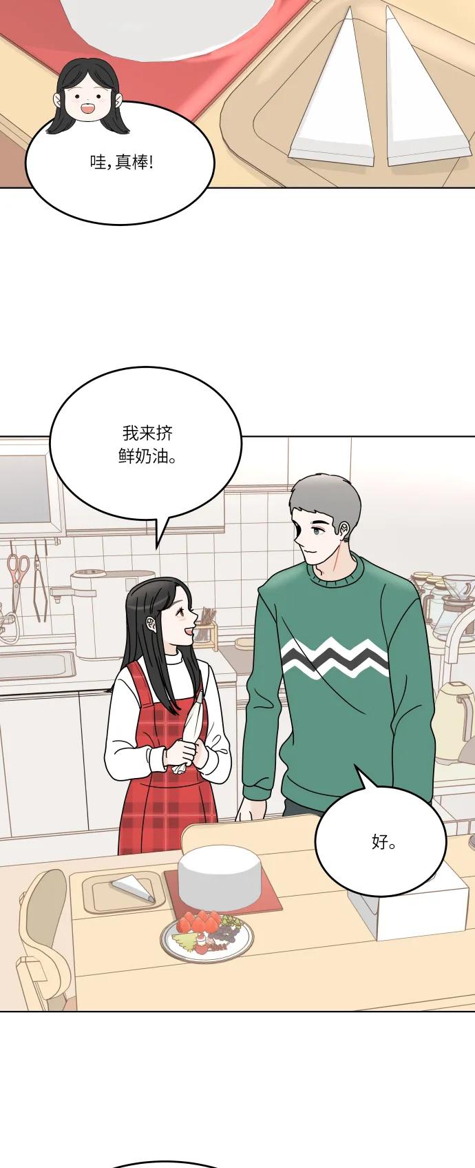 第 51 页