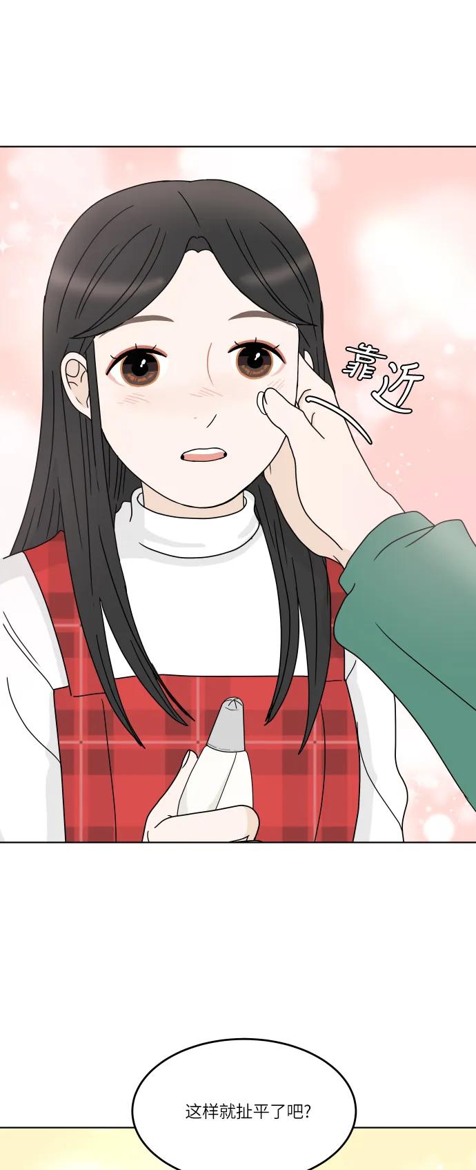 第 55 页