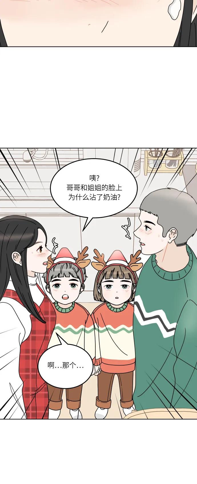 第 57 页