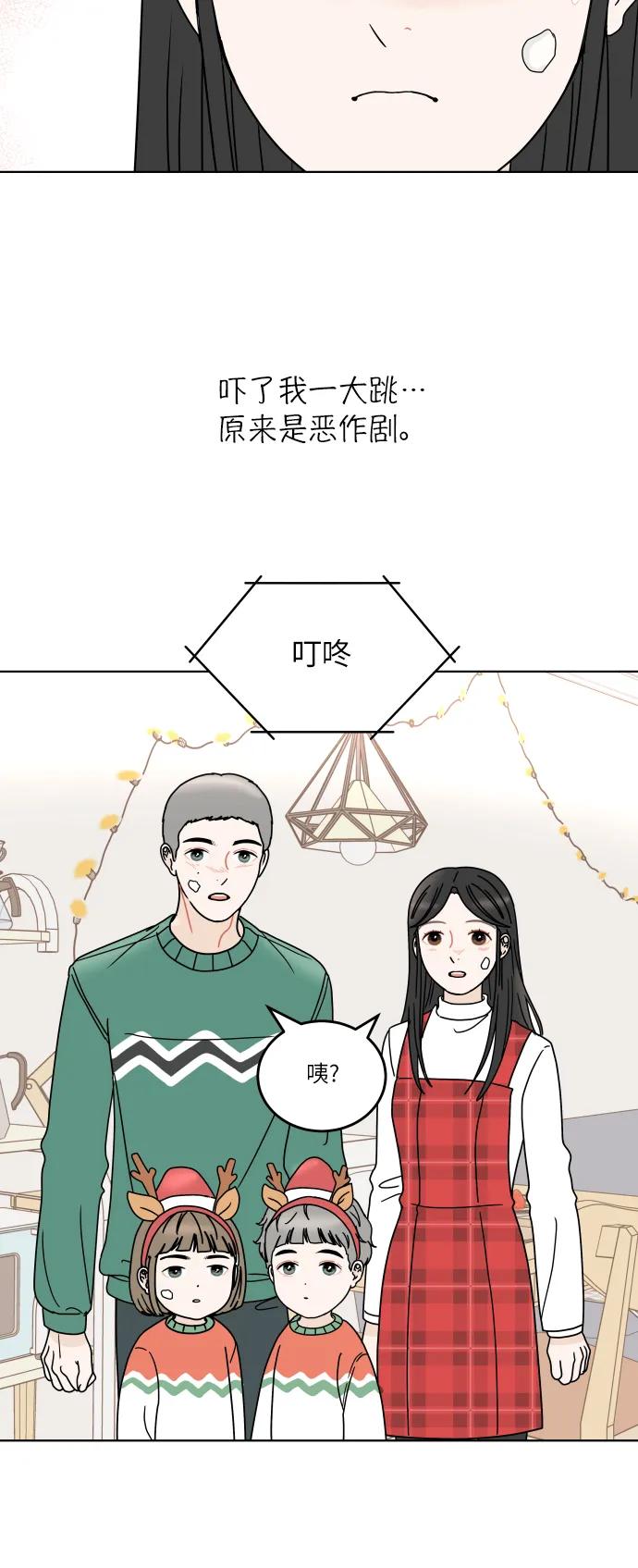 第 59 页