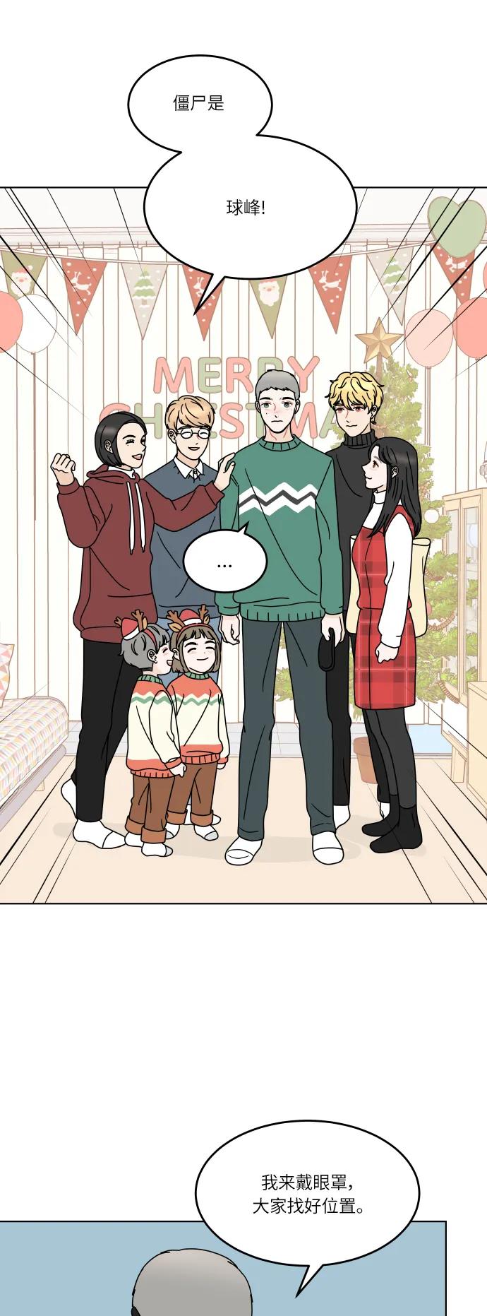 第 42 页