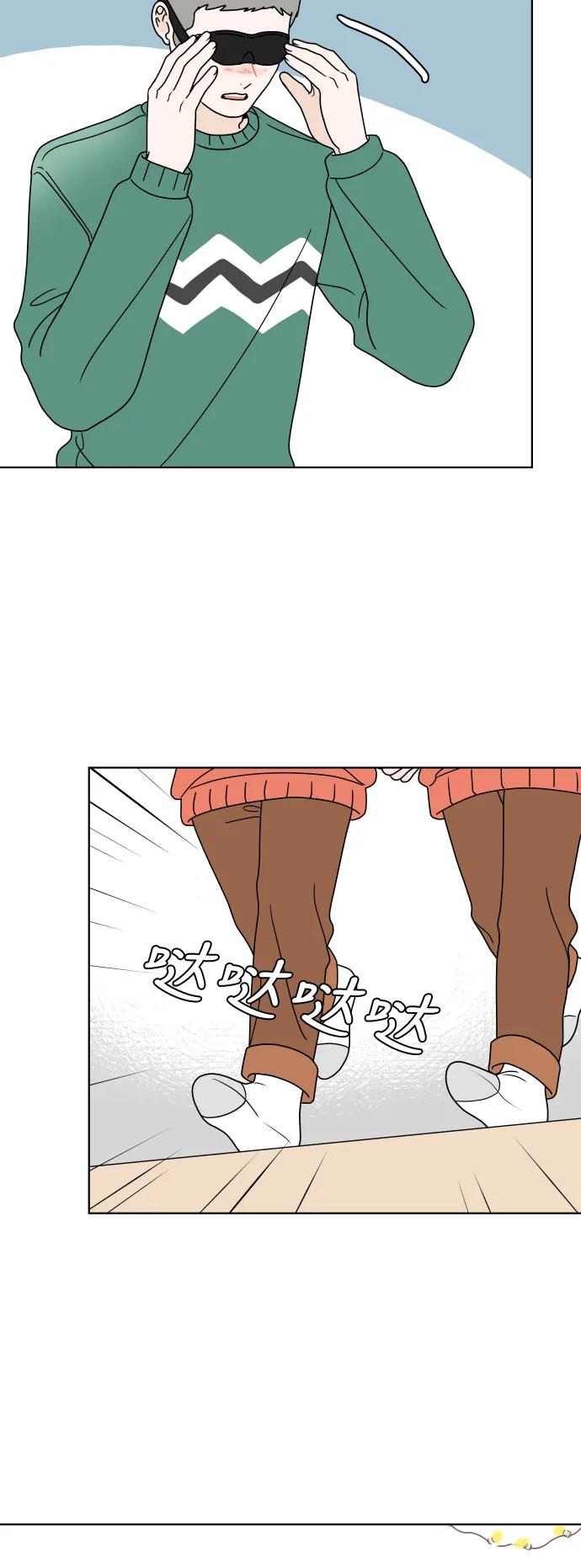 第 43 页