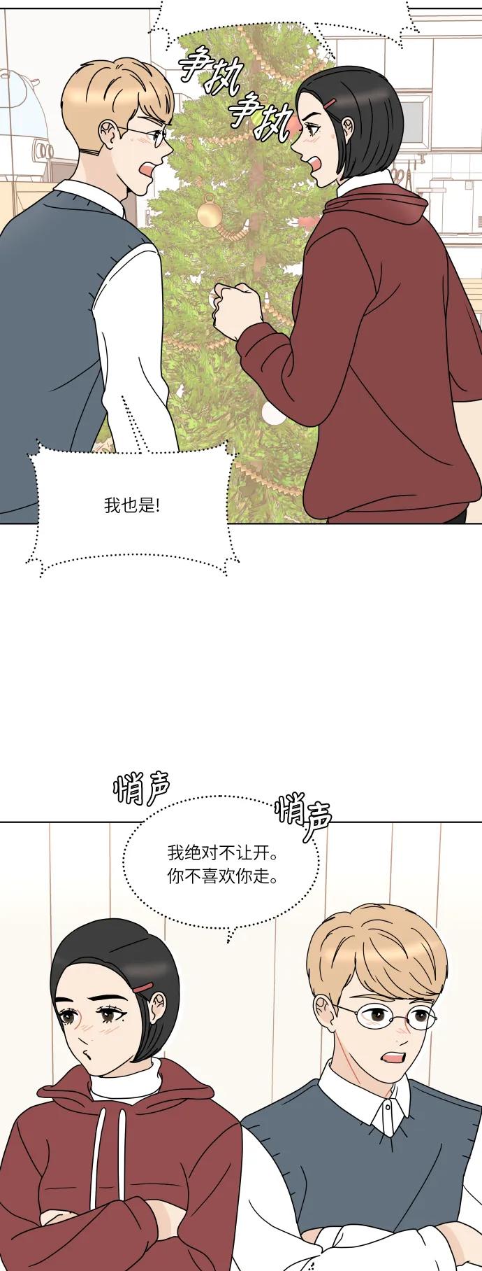 第 46 页
