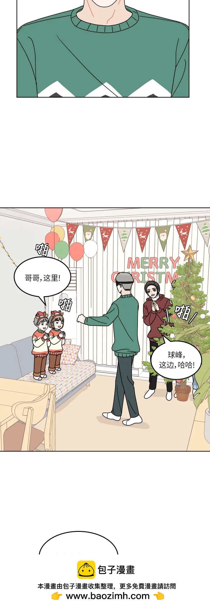 第 50 页