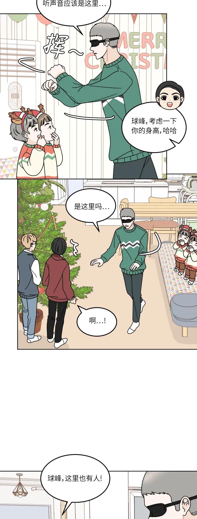 第 51 页