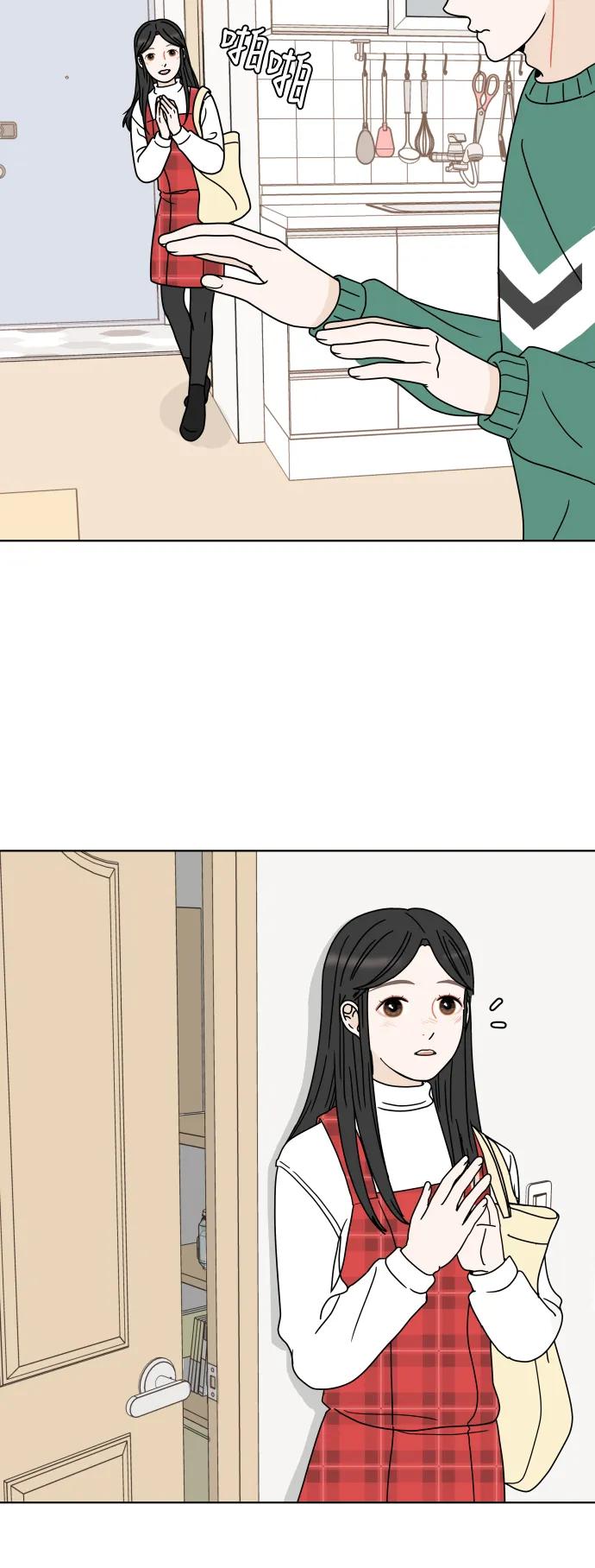 第 52 页