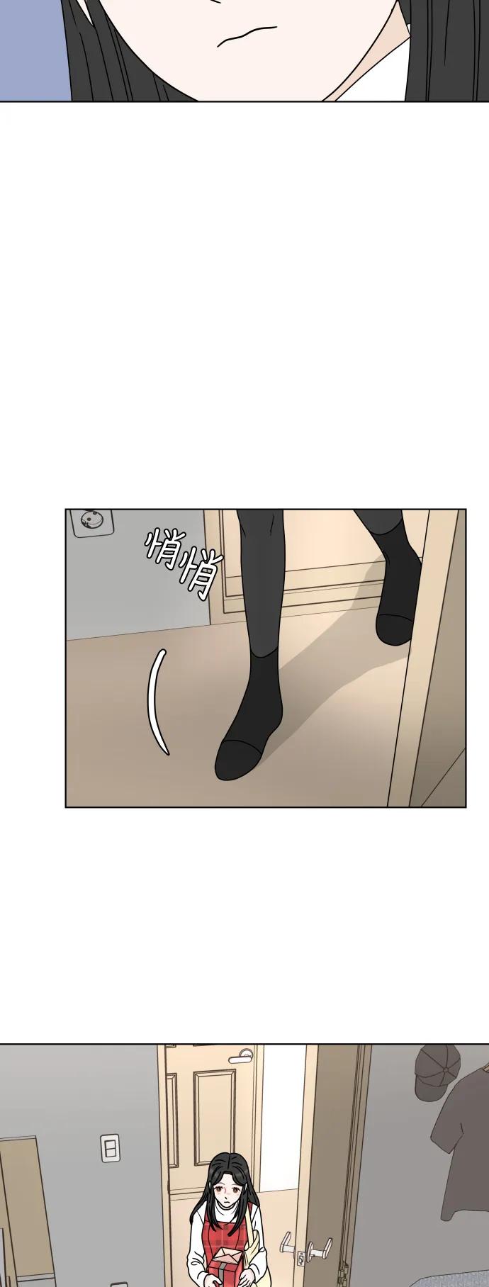 第 54 页