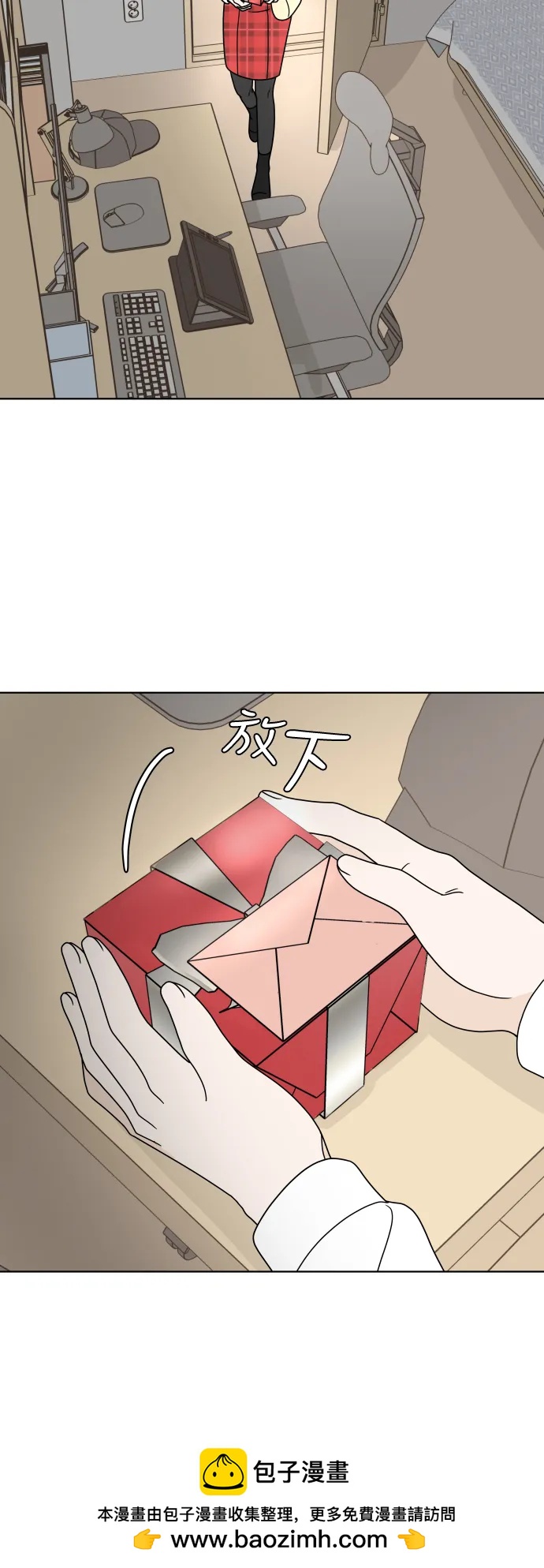 第 55 页