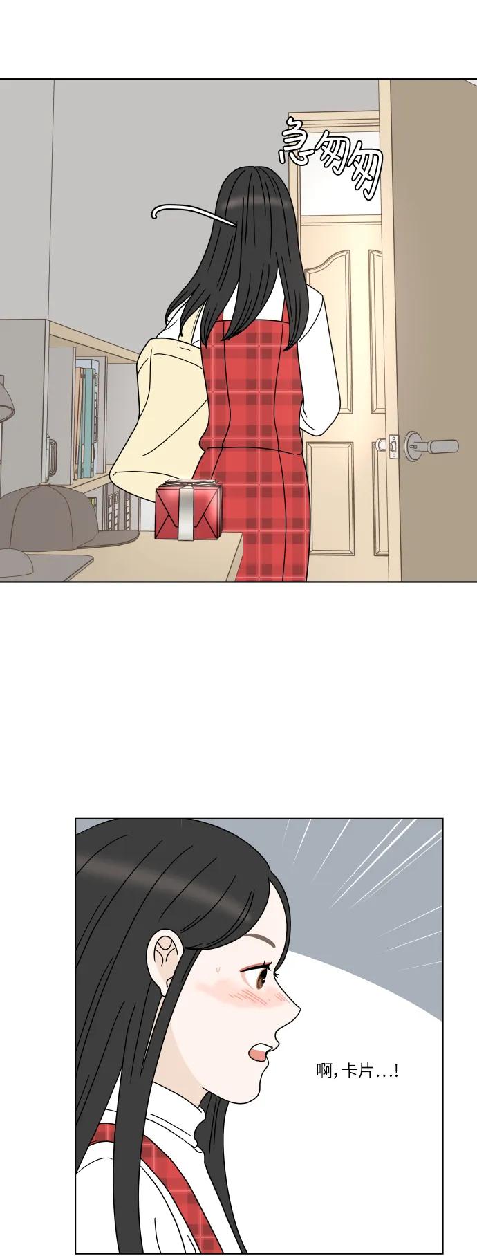 第 56 页