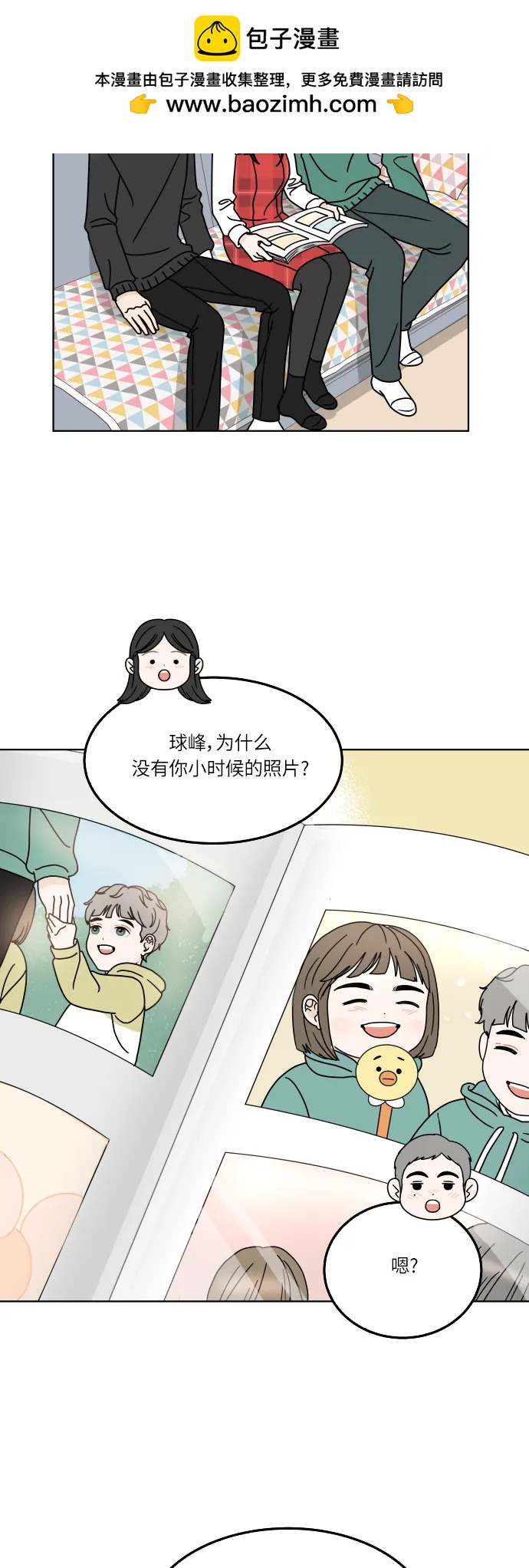 第 34 页