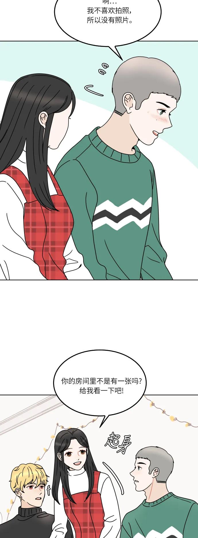 第 35 页