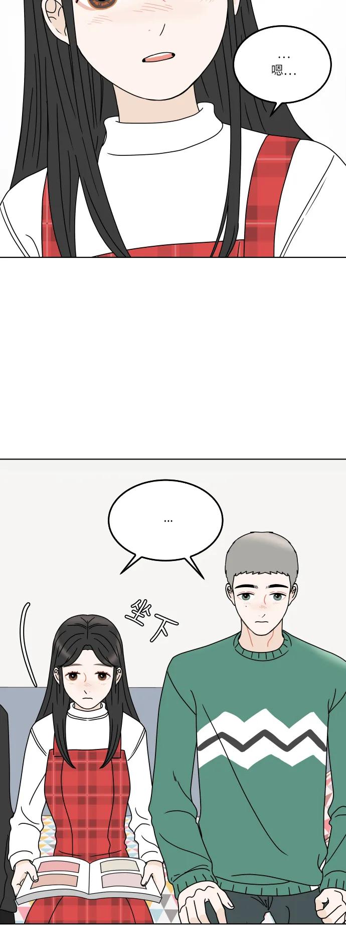 第 39 页