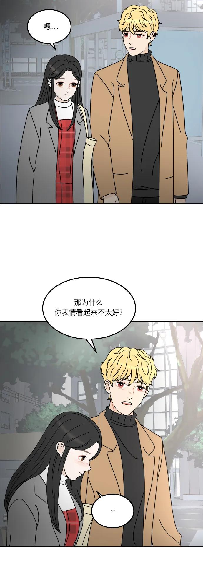 第 52 页