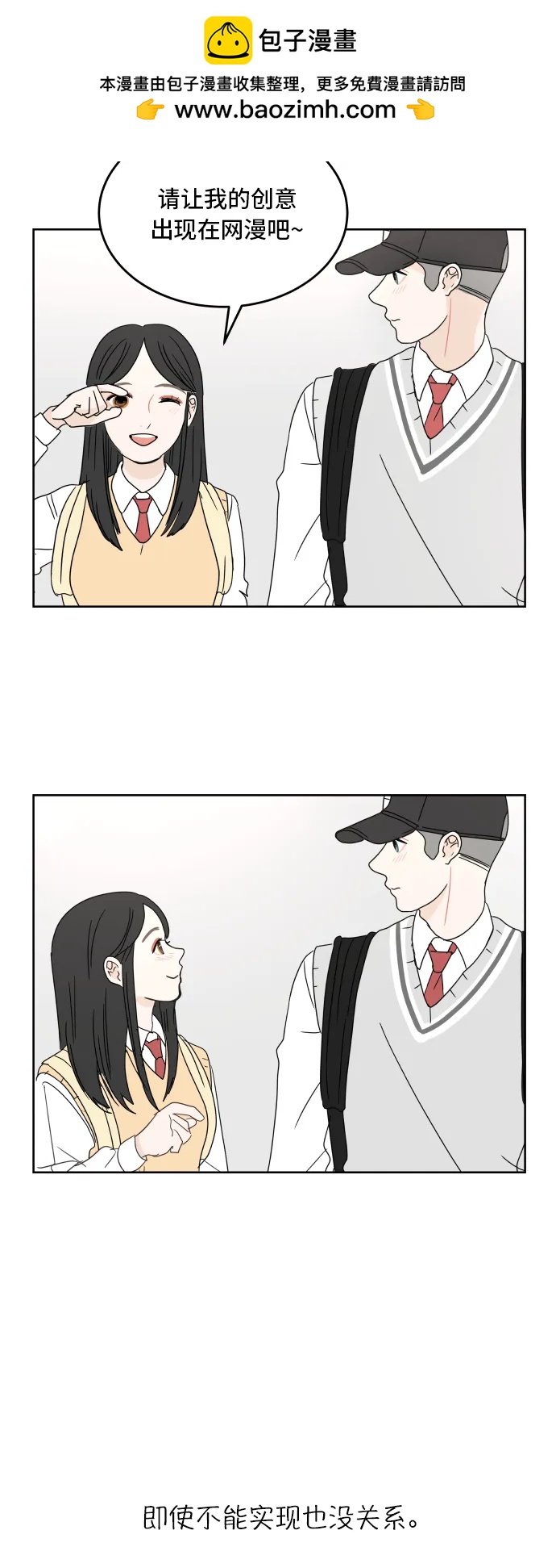 第 49 页