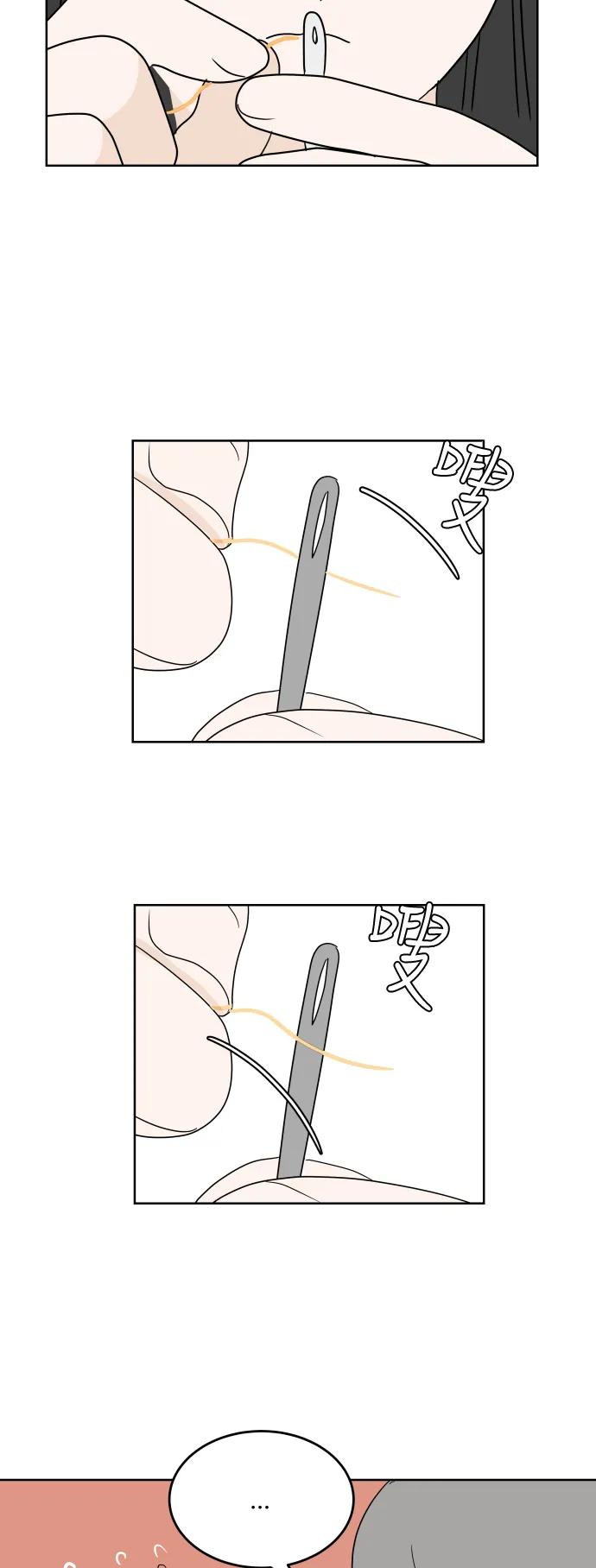 第 39 页