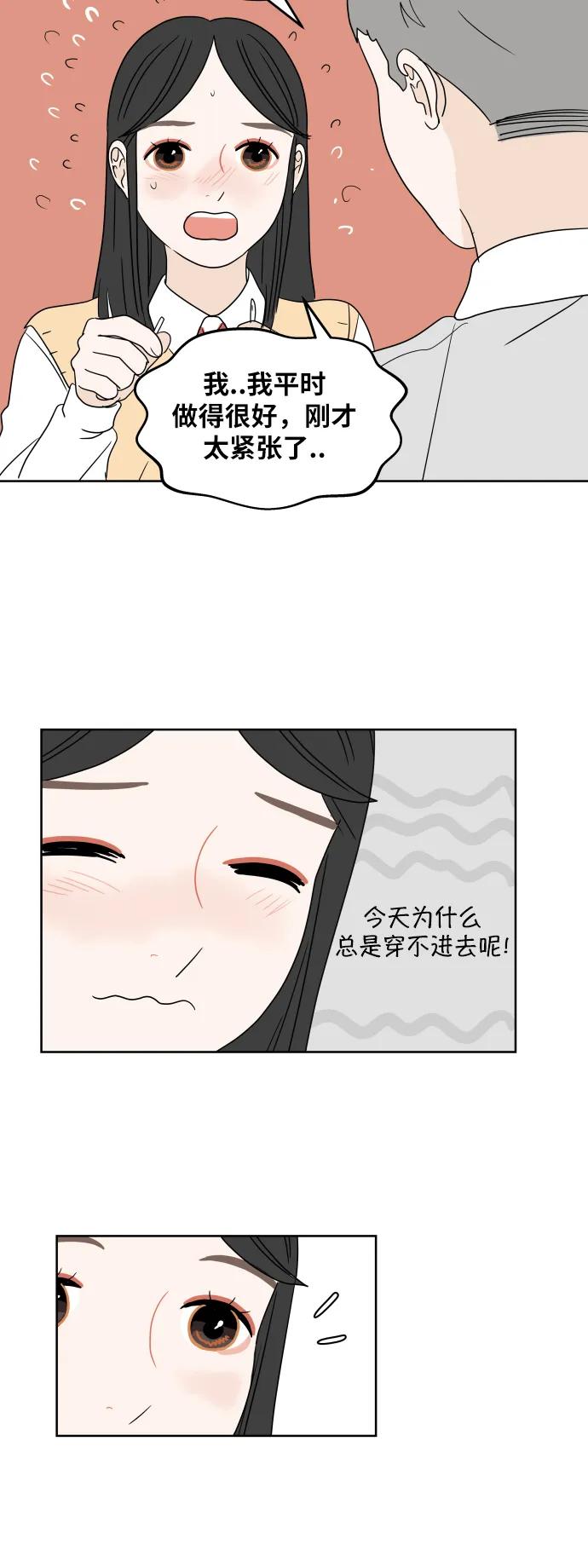 第 40 页