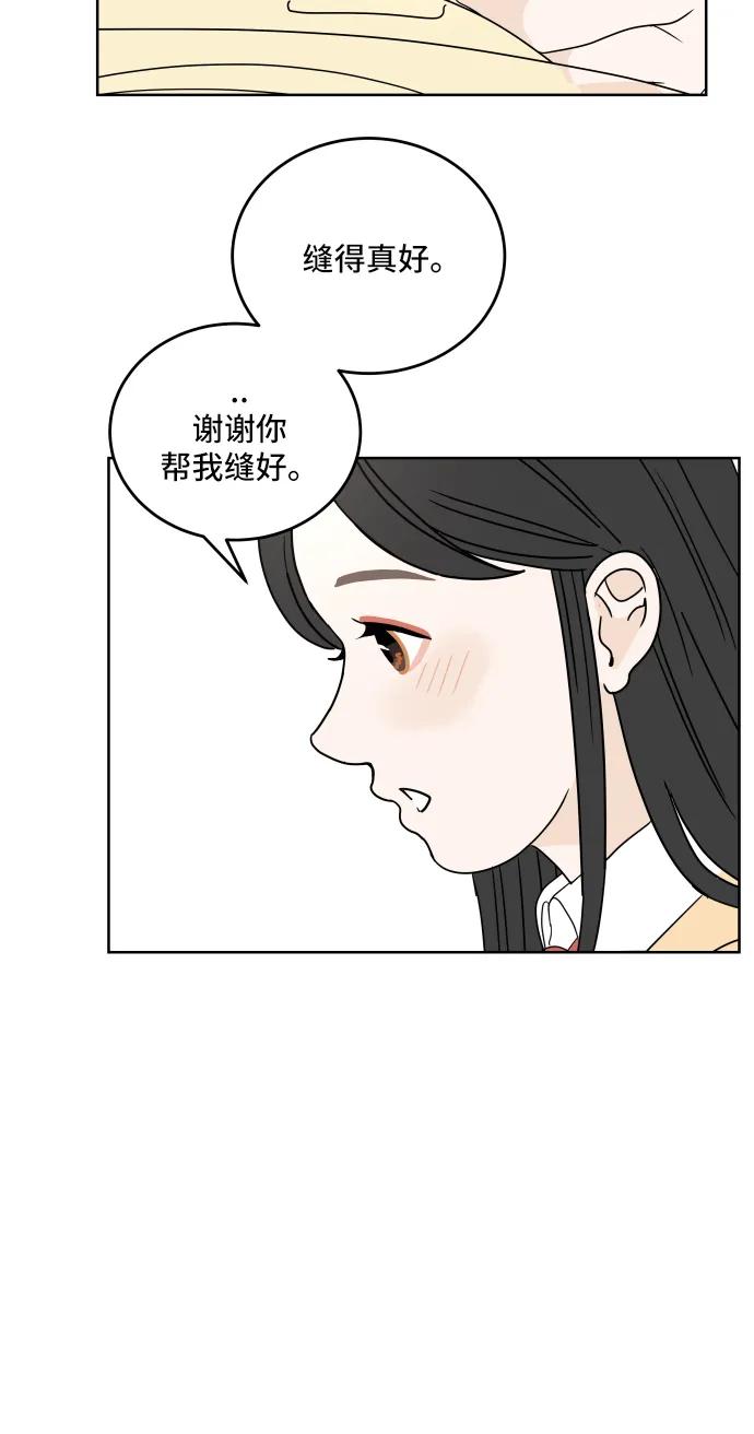 第 45 页