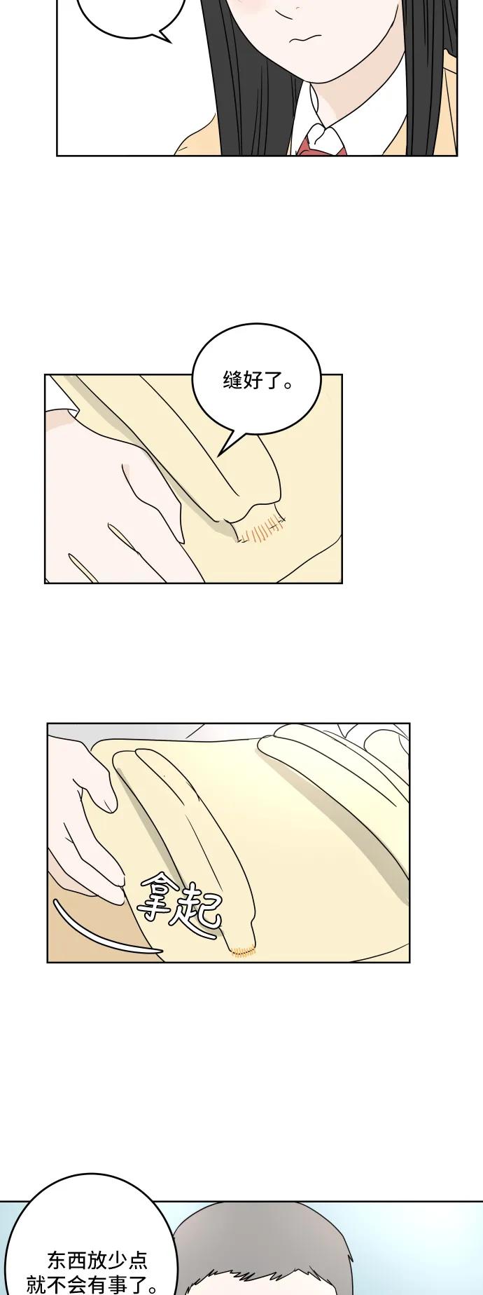 第 51 页