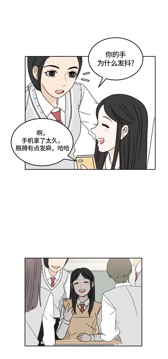 第 44 页