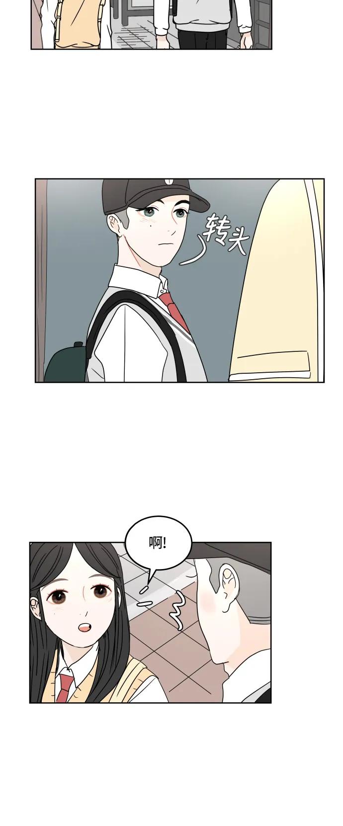 第 51 页