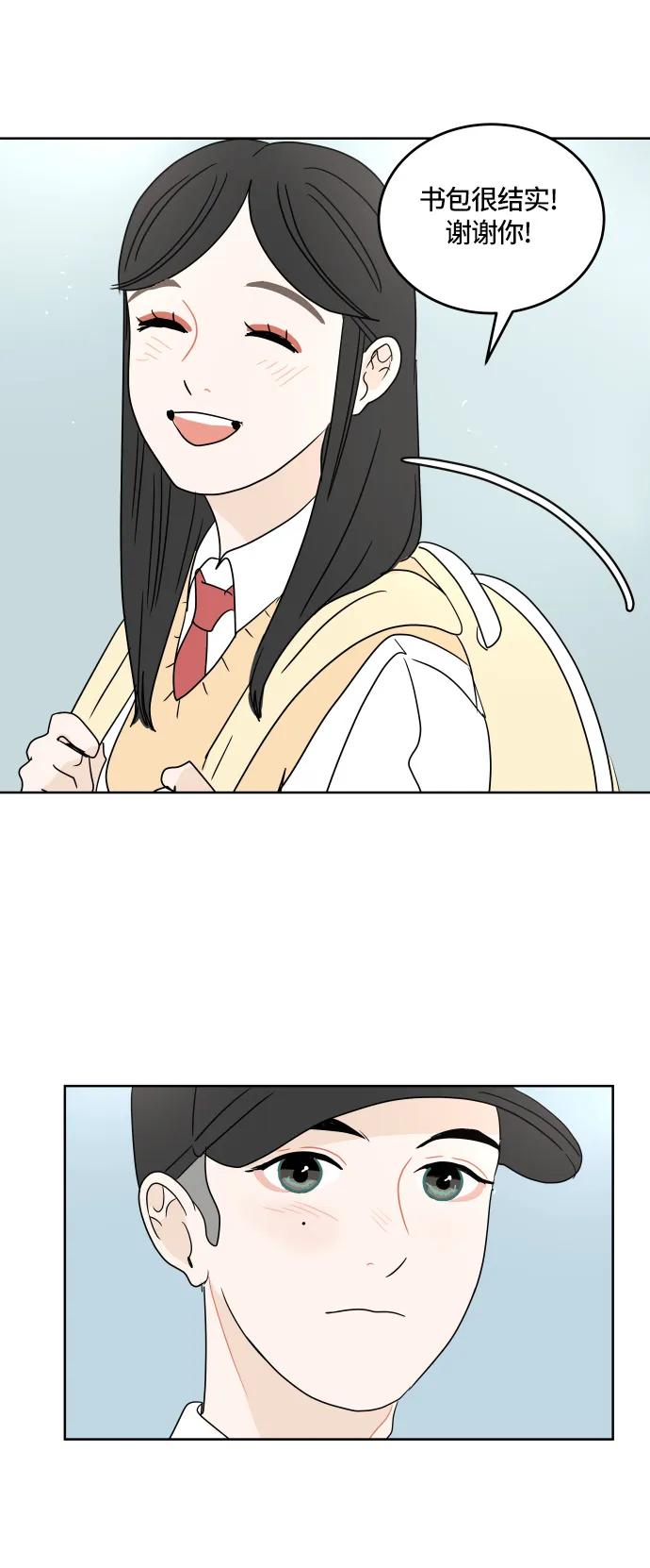 第 52 页