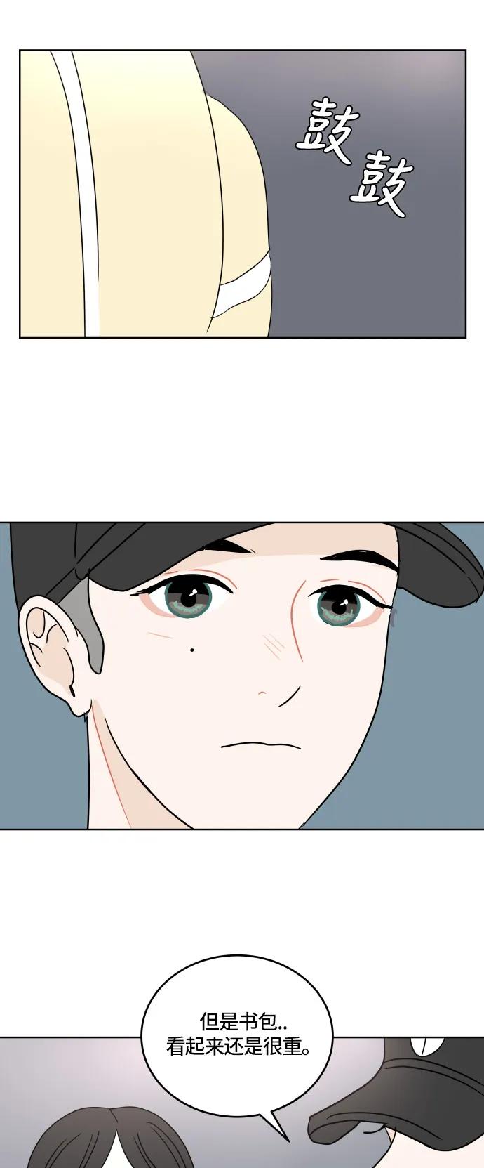 第 53 页