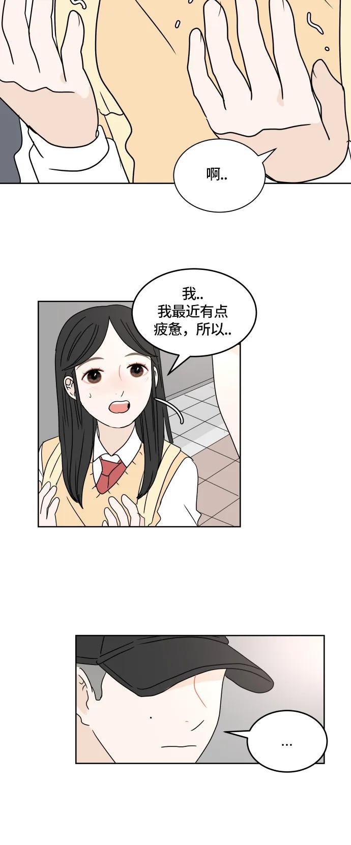 第 55 页