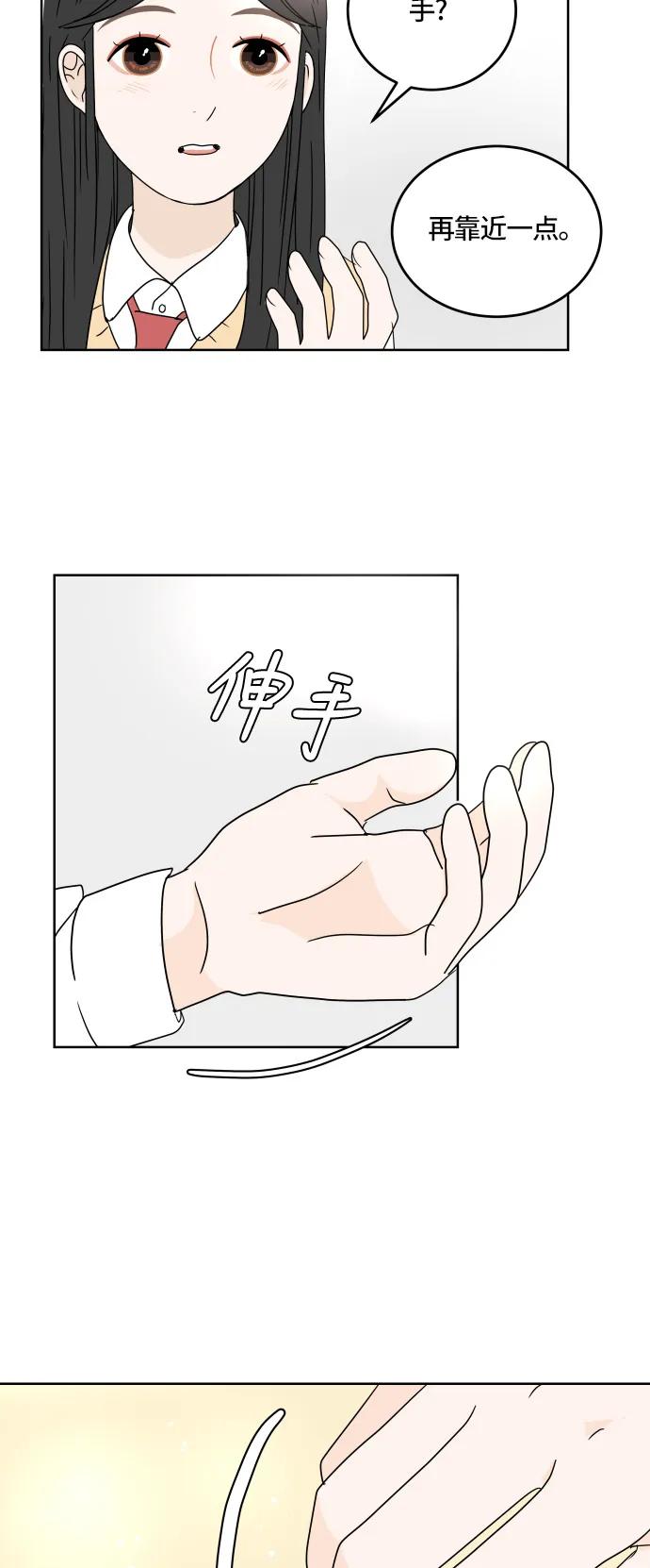 第 57 页