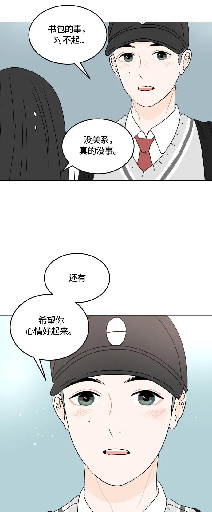 第 59 页
