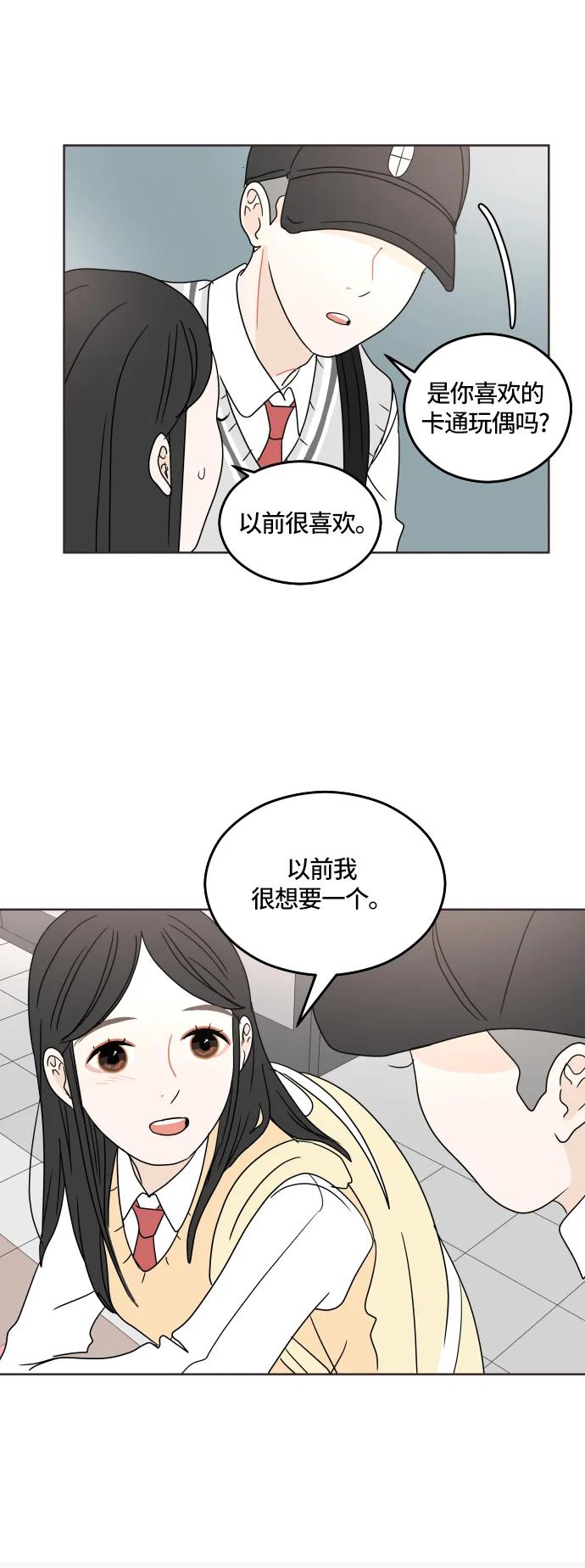 第 41 页