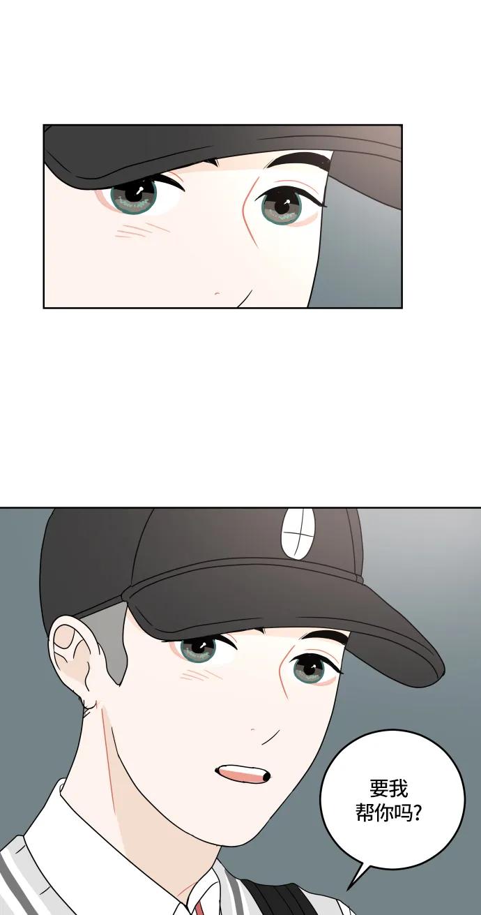 第 42 页