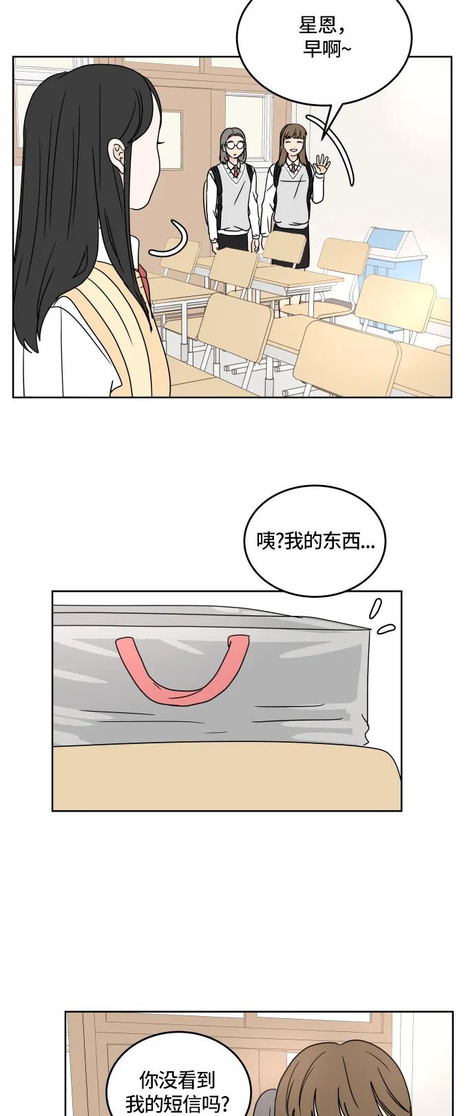 第 45 页