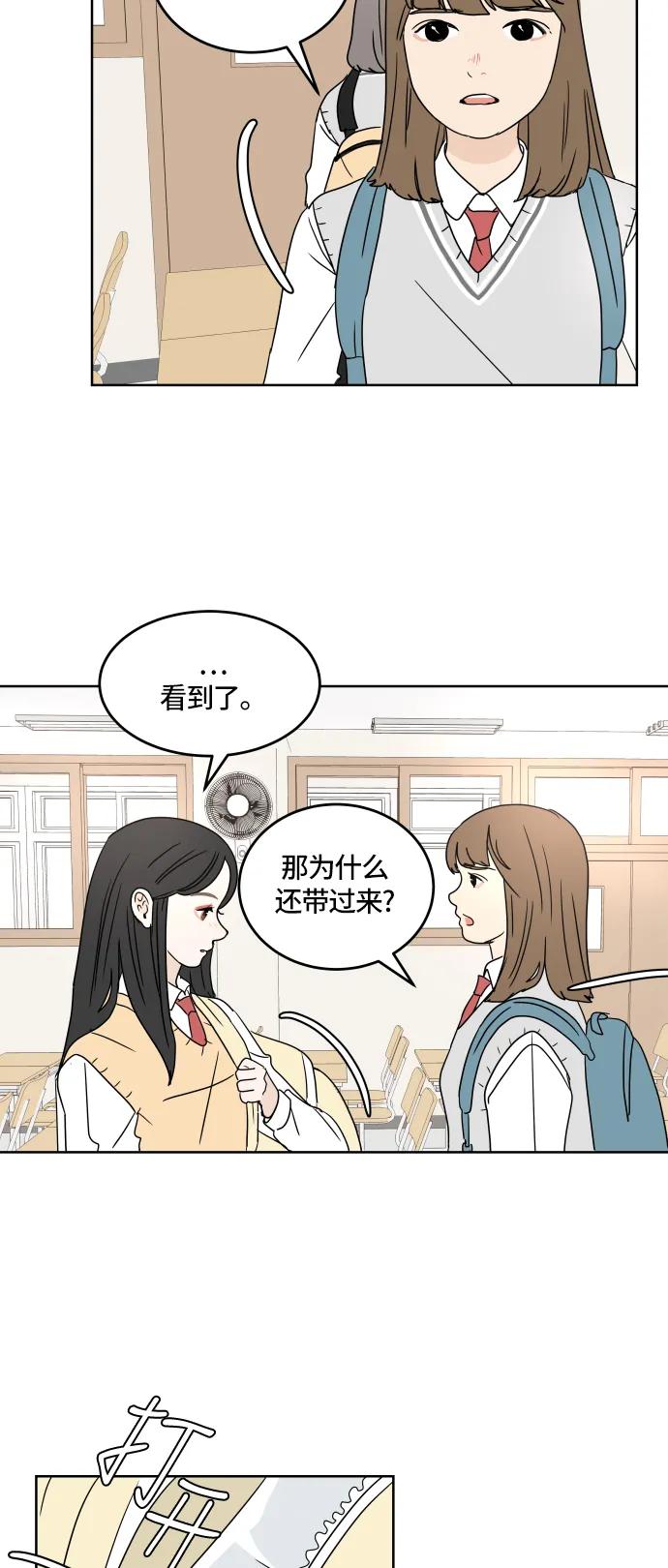 第 46 页