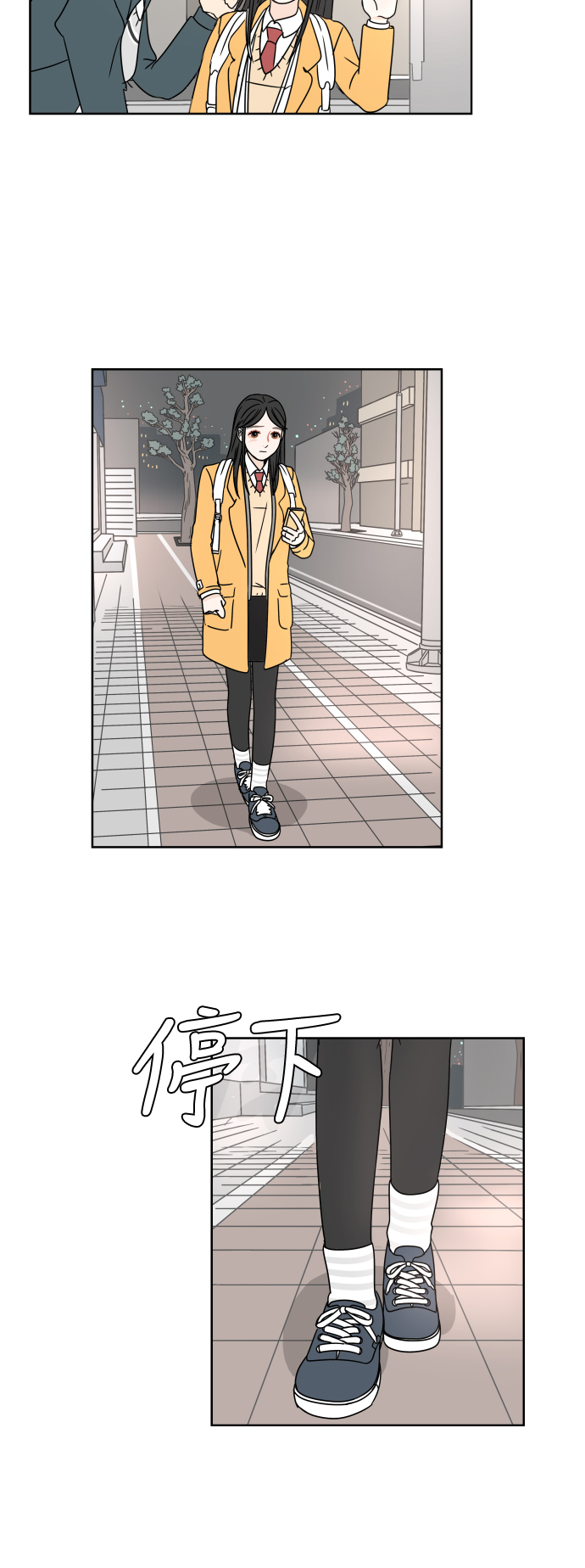 第 37 页