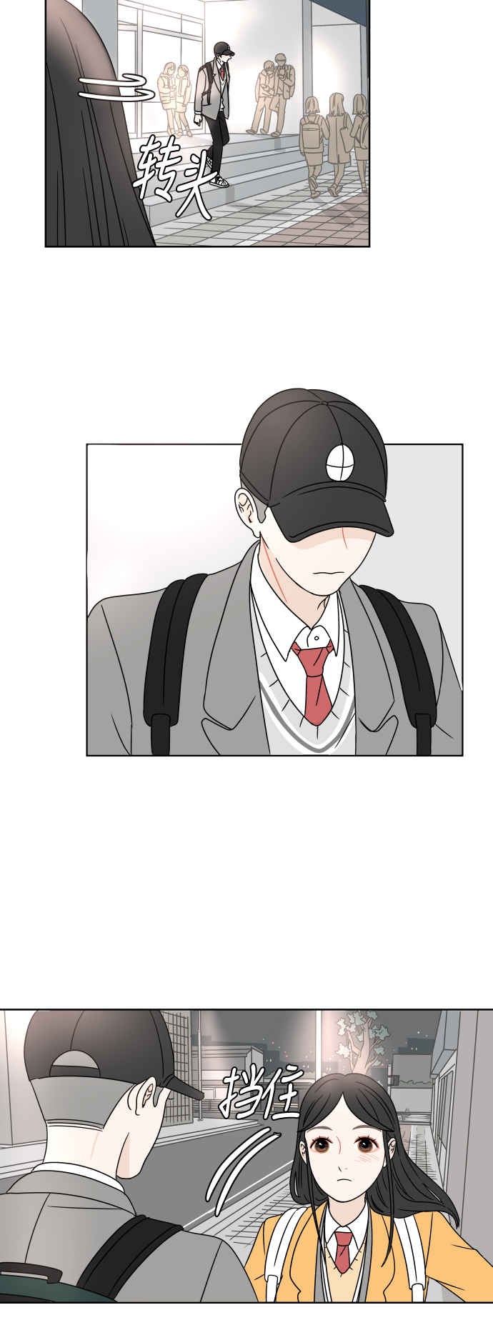 第 39 页