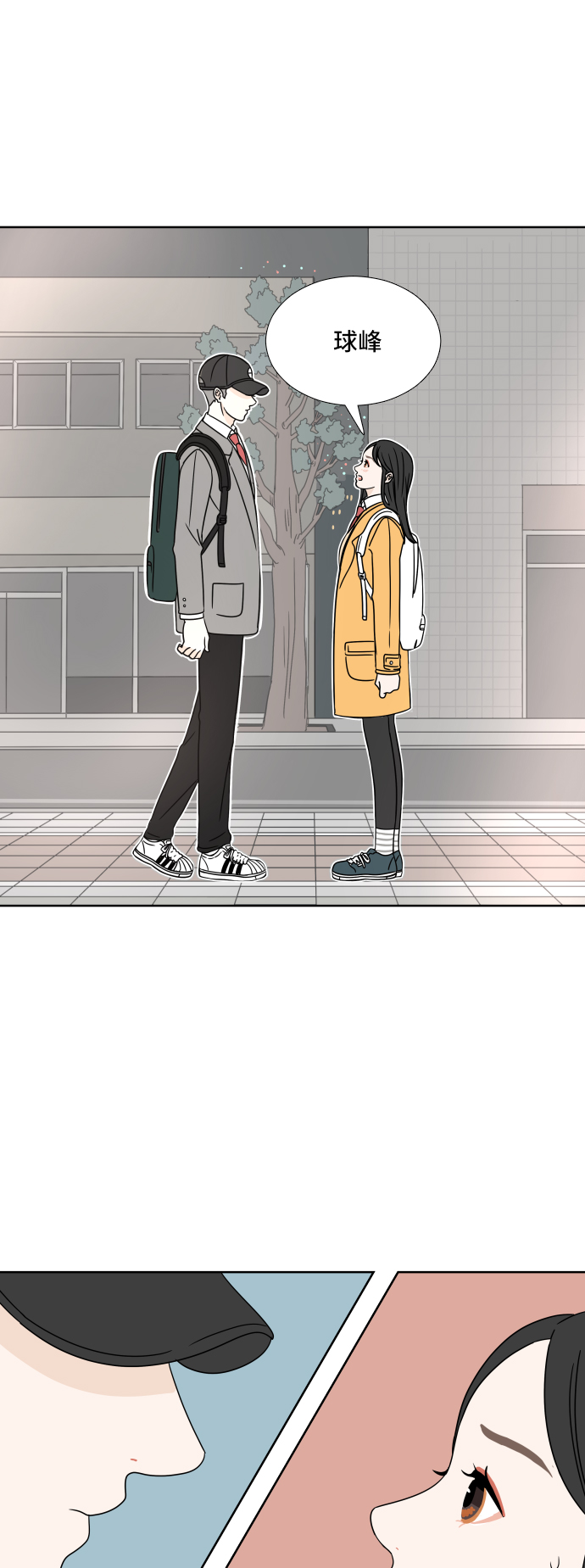 第 40 页