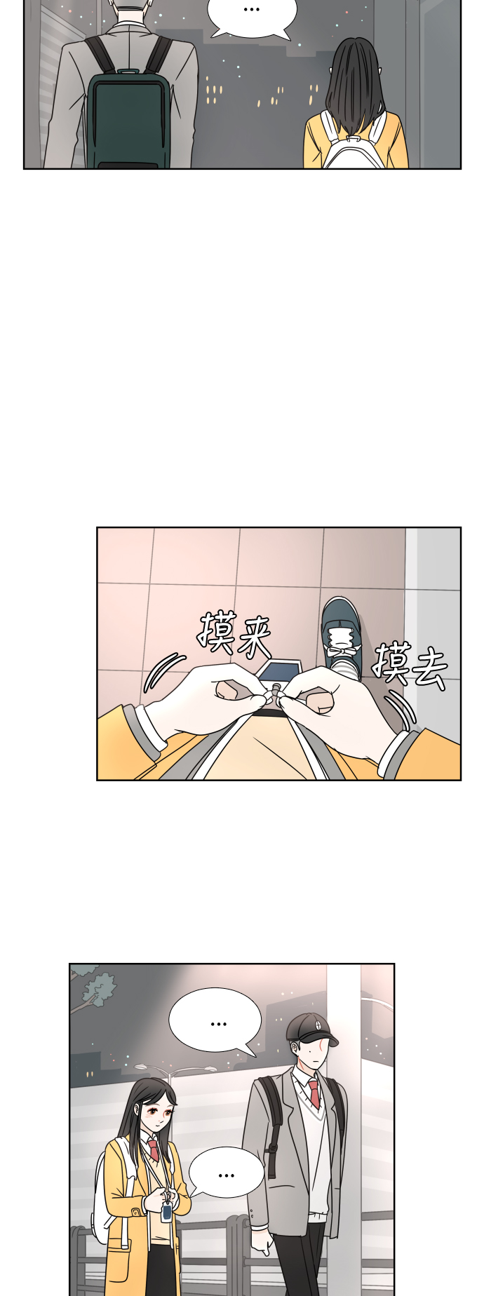 第 44 页