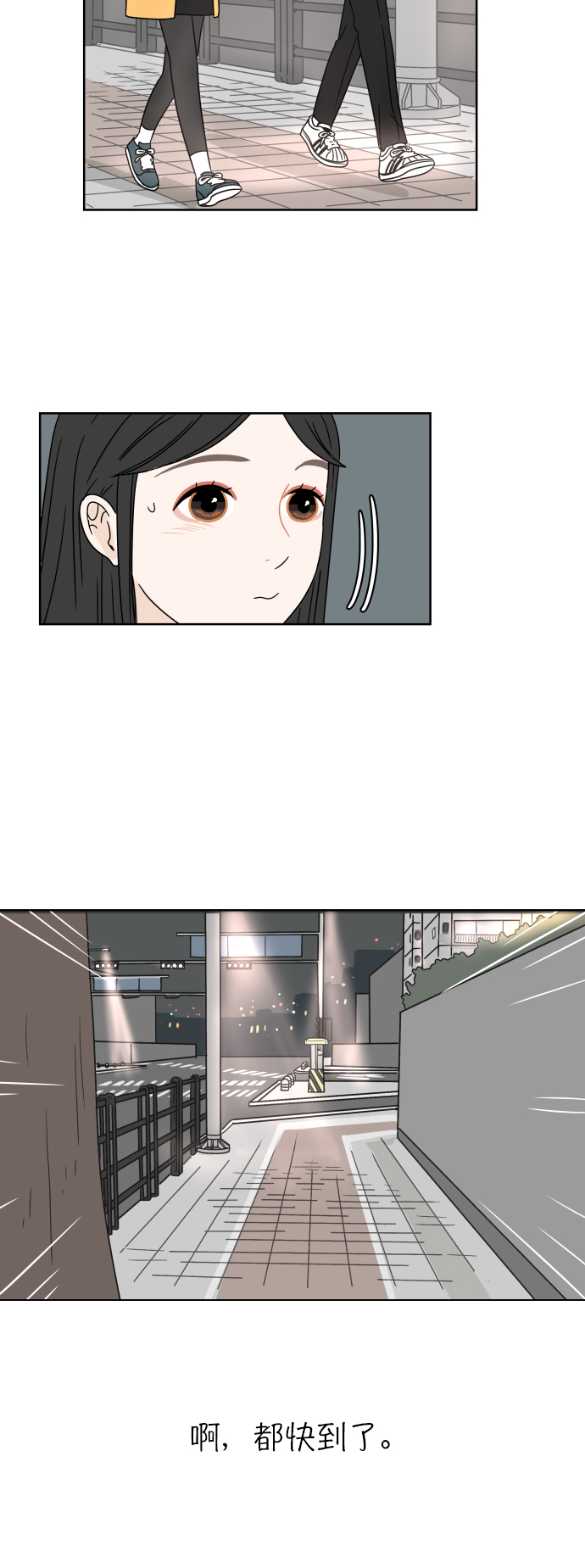 第 45 页