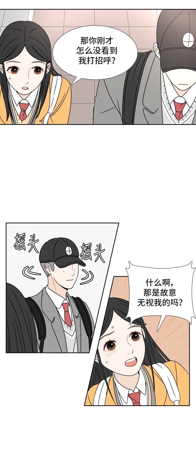 第 47 页