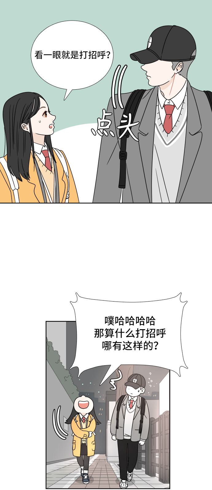 第 50 页