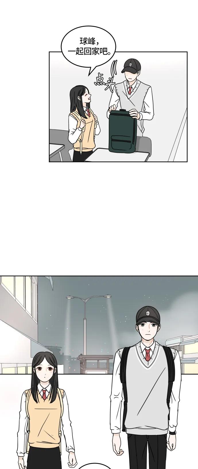 第 35 页