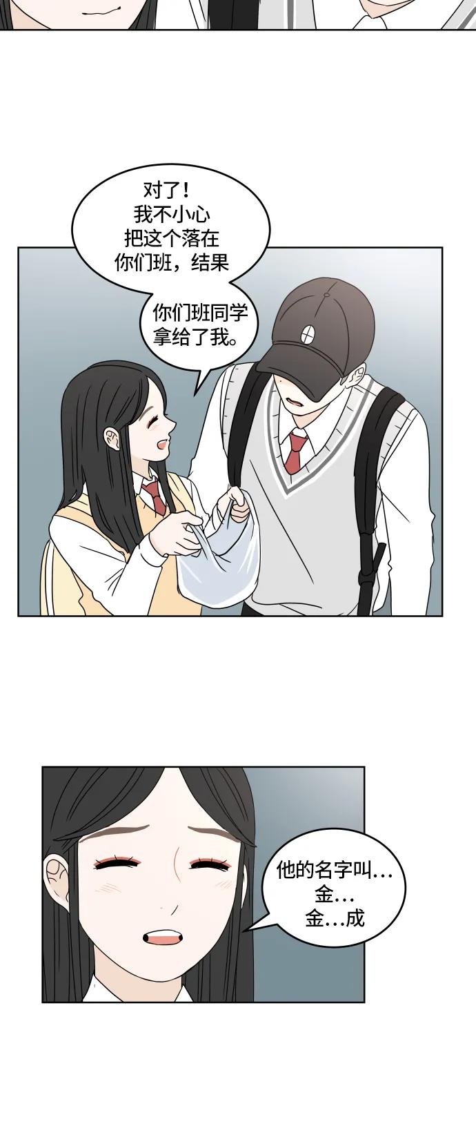 第 40 页
