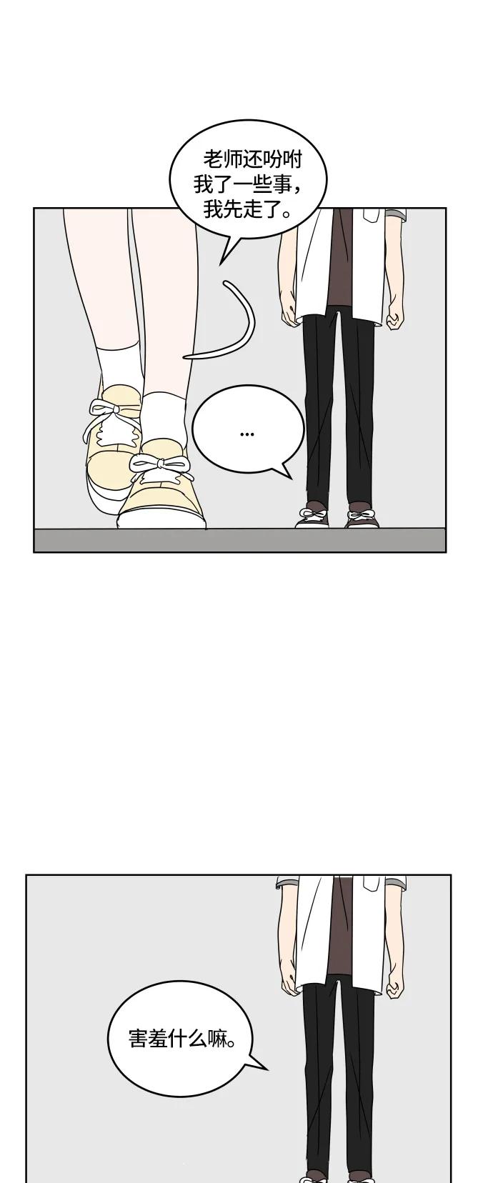 第 46 页